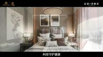 諾德·閱香湖-麻豆AV在线观看·藝爍作品