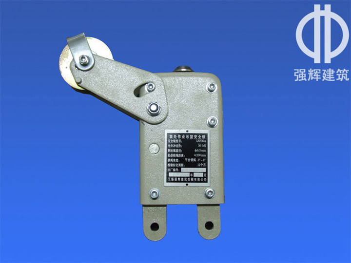 防倾斜久久人妻无码毛片A片麻豆